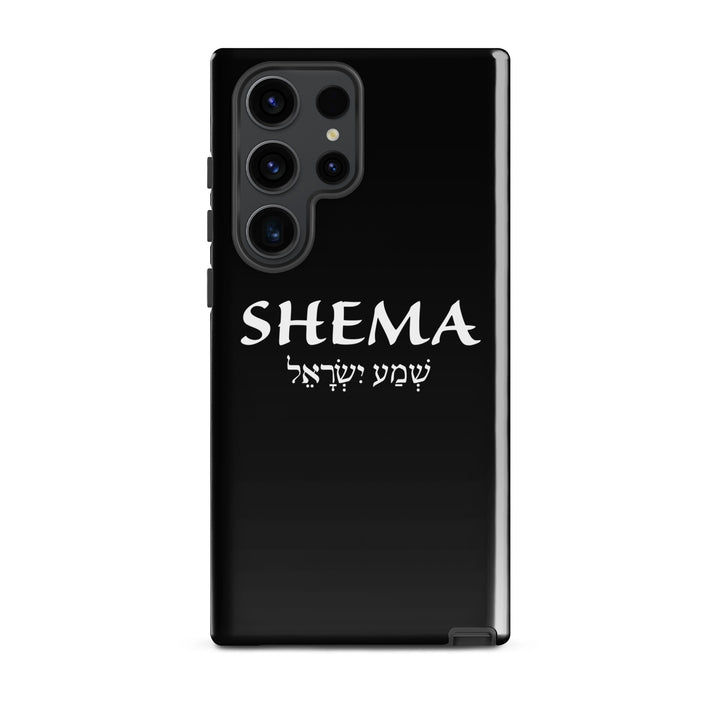 Christian Phone Case Shema Hebrew Black for Samsung® Samsung® Phone Cases Glossy Samsung Galaxy S23 Ultra 