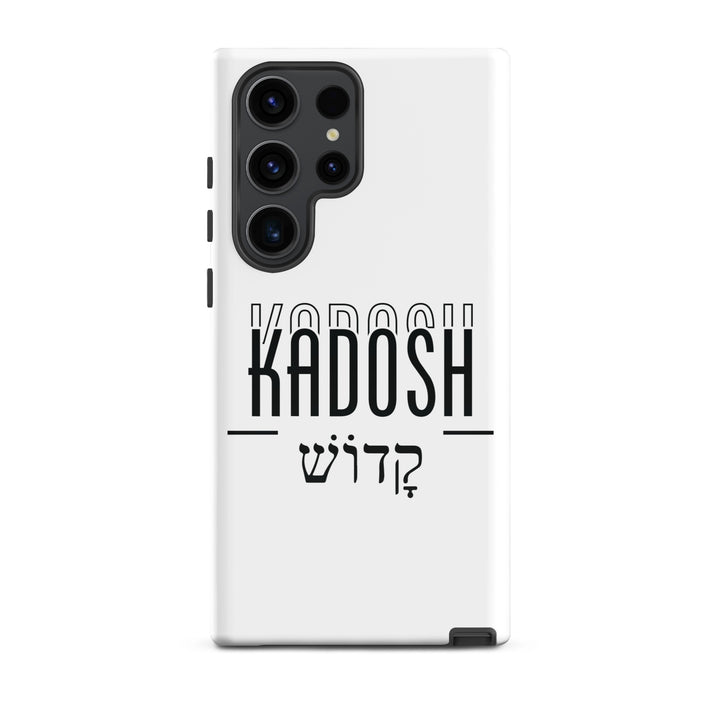 Christian Phone Case Kadosh Hebrew White for Samsung® Samsung® Phone Cases Glossy Samsung Galaxy S23 Ultra 