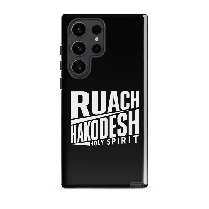 Christian Phone Case Ruach Hakodesh Holy Spirit Black for Samsung® Samsung® Phone Cases Glossy Samsung Galaxy S23 Ultra 