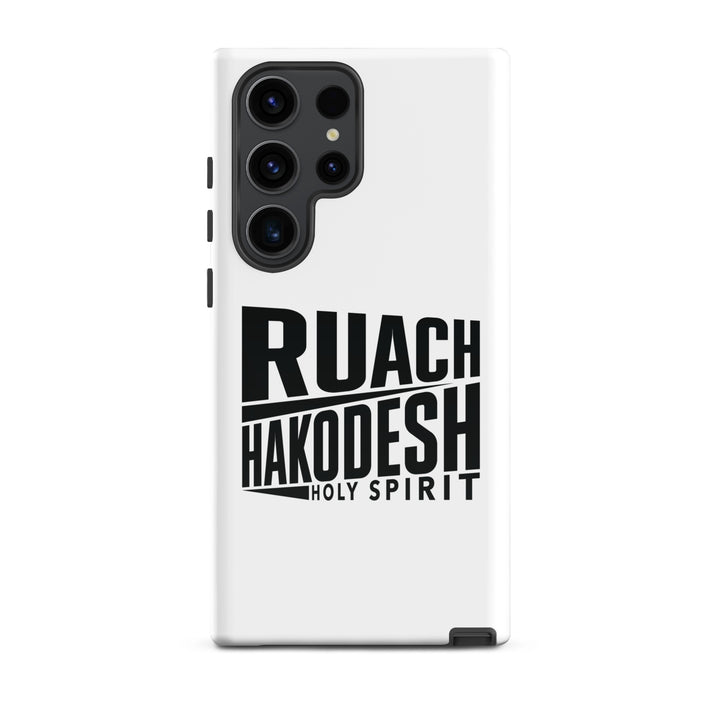 Christian Phone Case Ruach Hakodesh Holy Spirit White for Samsung® Samsung® Phone Cases Glossy Samsung Galaxy S23 Ultra 