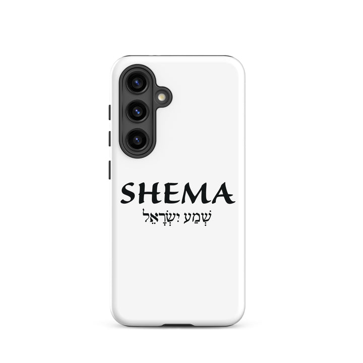 Christian Phone Case Shema Hebrew White for Samsung® Samsung® Phone Cases Glossy Samsung Galaxy S24 