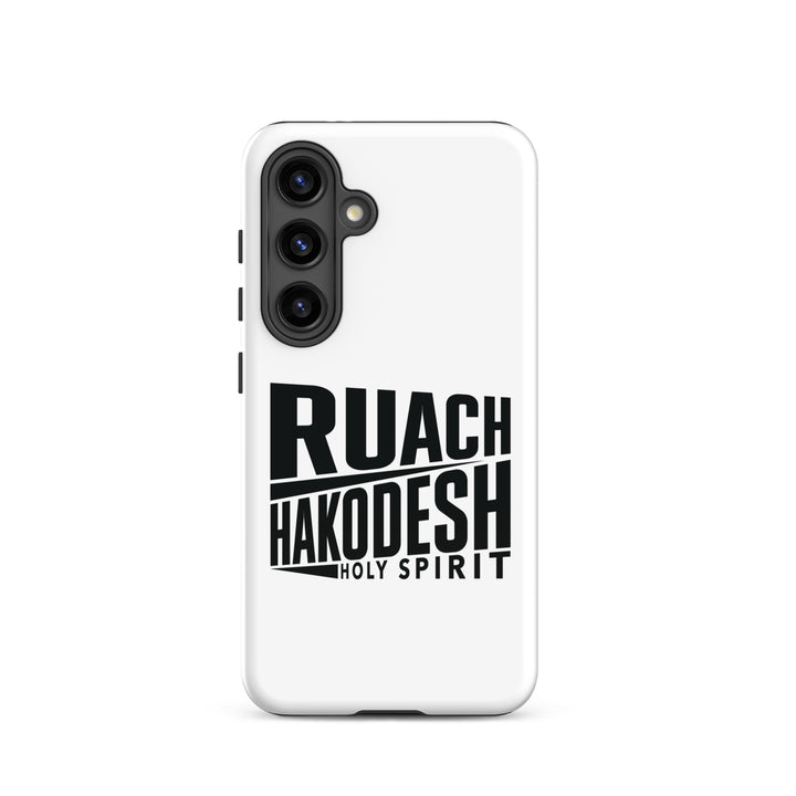 Christian Phone Case Ruach Hakodesh Holy Spirit White for Samsung® Samsung® Phone Cases Glossy Samsung Galaxy S24 