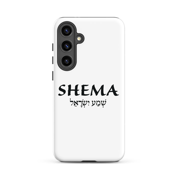 Christian Phone Case Shema Hebrew White for Samsung® Samsung® Phone Cases Glossy Samsung Galaxy S24 Plus 