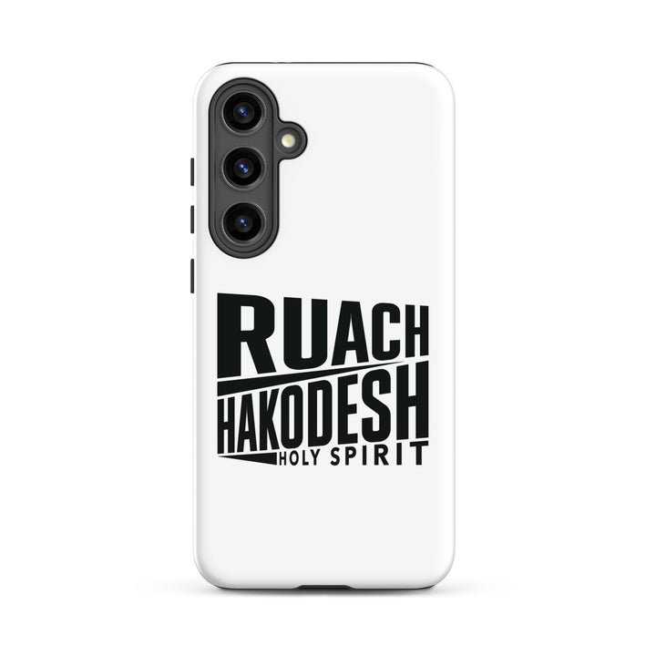 Christian Phone Case Ruach Hakodesh Holy Spirit White for Samsung® Samsung® Phone Cases Glossy Samsung Galaxy S24 Plus 