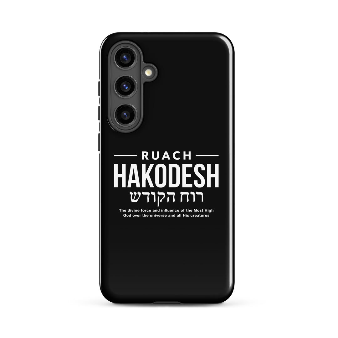 Christian Phone Case Ruach Hakodesh Divine Force for Samsung® Samsung® Phone Cases Glossy Samsung Galaxy S24 Plus 