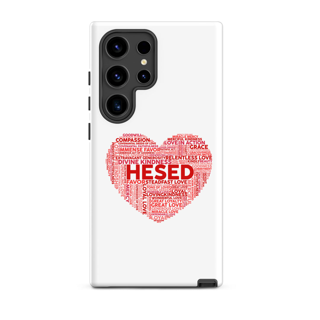 Christian Phone Case Hesed Heart White for Samsung® Samsung® Phone Cases Glossy Samsung Galaxy S24 Ultra 