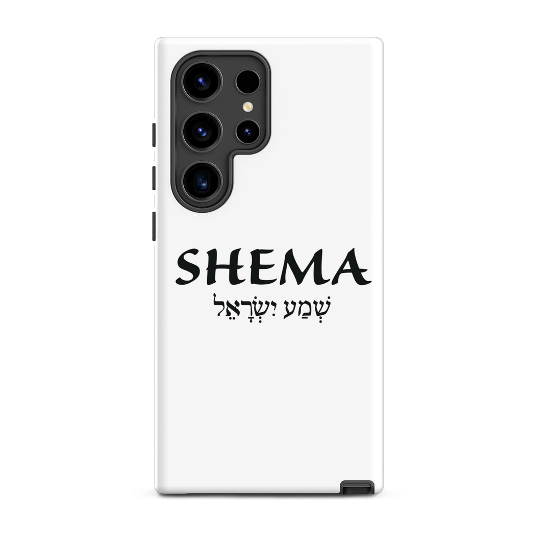 Christian Phone Case Shema Hebrew White for Samsung® Samsung® Phone Cases Glossy Samsung Galaxy S24 Ultra 