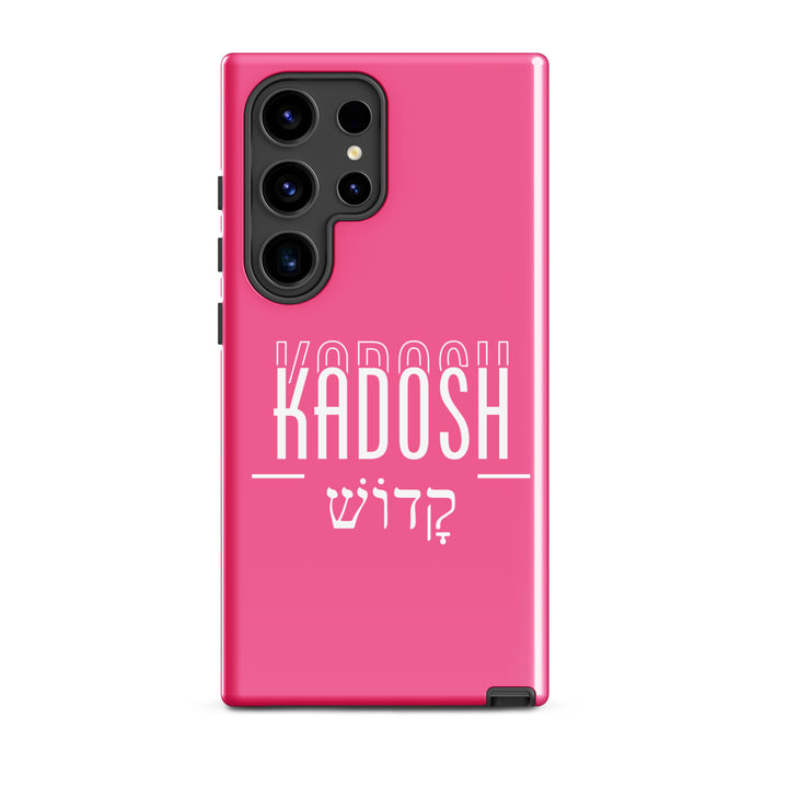 Christian Phone Case Kadosh Hebrew Pink for Samsung® Samsung® Phone Cases Glossy Samsung Galaxy S24 Ultra 