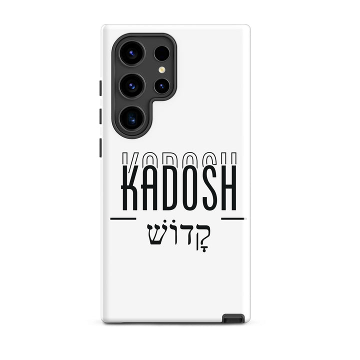 Christian Phone Case Kadosh Hebrew White for Samsung® Samsung® Phone Cases Glossy Samsung Galaxy S24 Ultra 