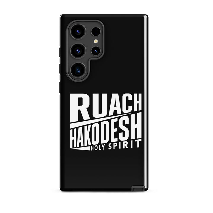 Christian Phone Case Ruach Hakodesh Holy Spirit Black for Samsung® Samsung® Phone Cases Glossy Samsung Galaxy S24 Ultra 