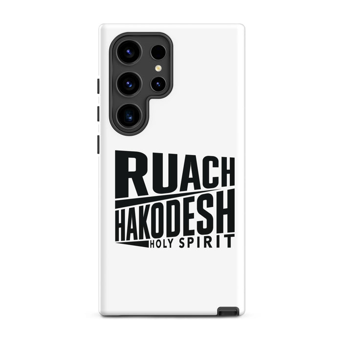 Christian Phone Case Ruach Hakodesh Holy Spirit White for Samsung® Samsung® Phone Cases Glossy Samsung Galaxy S24 Ultra 