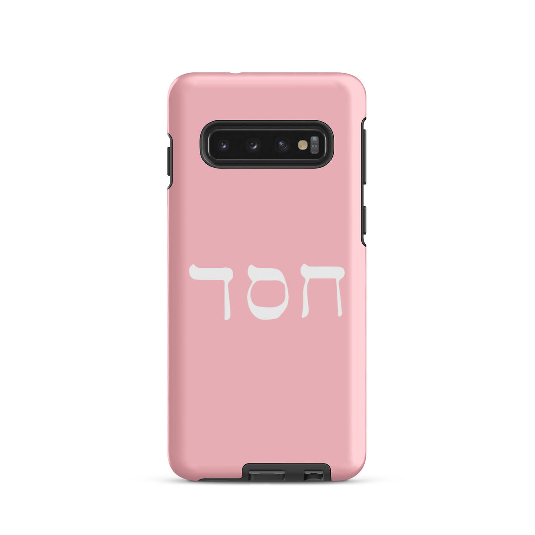 Christian Phone Case Hesed Hebrew Script Pink for Samsung® Samsung® Phone Cases Matte Samsung Galaxy S10 