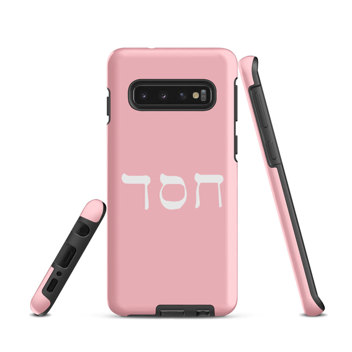 Christian Phone Case Hesed Hebrew Script Pink for Samsung® Samsung® Phone Cases   