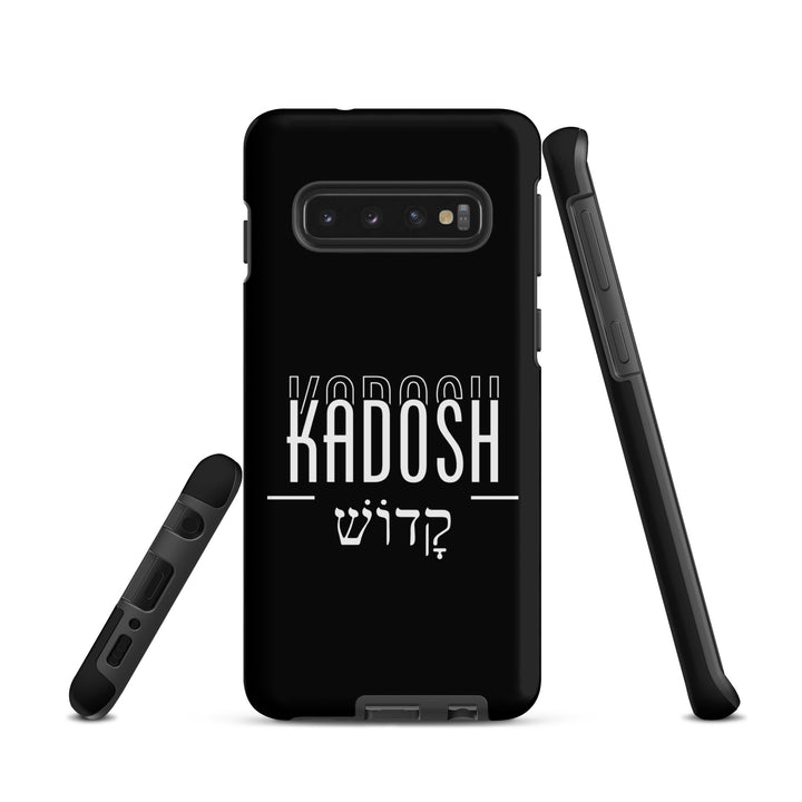 Christian Phone Case Kadosh Hebrew Black for Samsung® Samsung® Phone Cases   