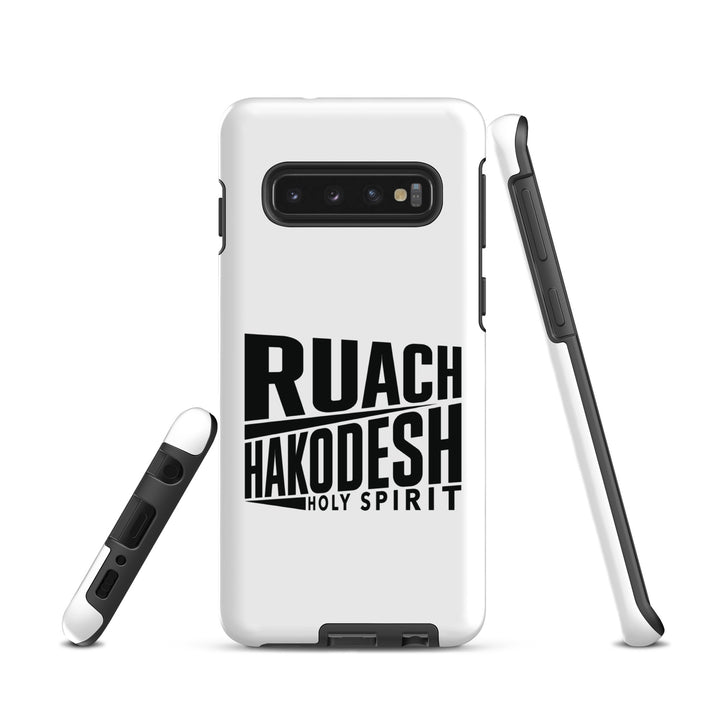 Christian Phone Case Ruach Hakodesh Holy Spirit White for Samsung® Samsung® Phone Cases   