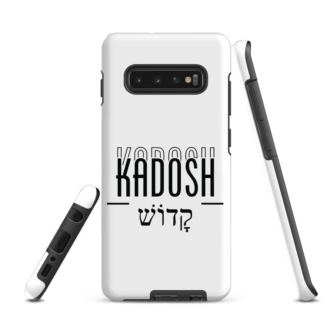 Christian Phone Case Kadosh Hebrew White for Samsung® Samsung® Phone Cases   