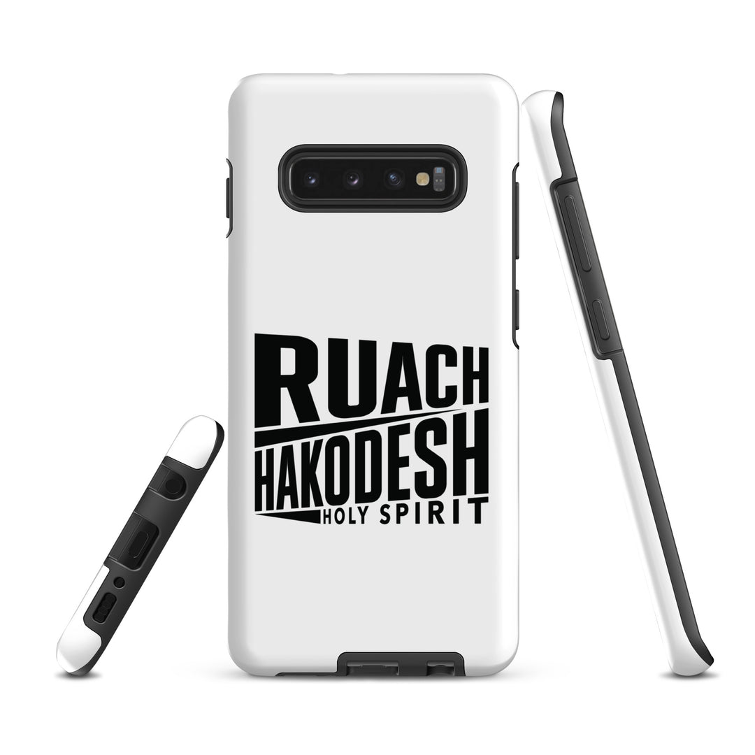 Christian Phone Case Ruach Hakodesh Holy Spirit White for Samsung® Samsung® Phone Cases   