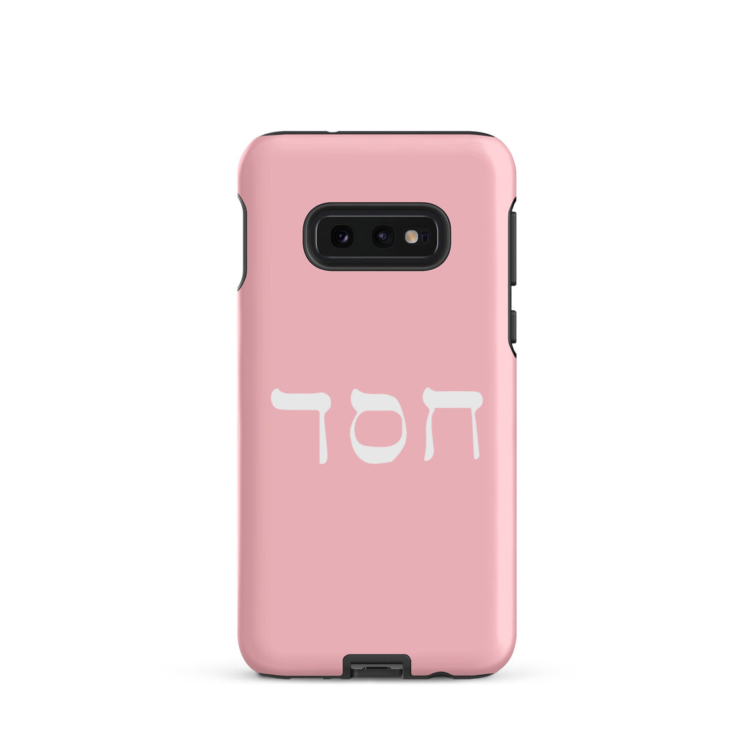 Christian Phone Case Hesed Hebrew Script Pink for Samsung® Samsung® Phone Cases Matte Samsung Galaxy S10e 