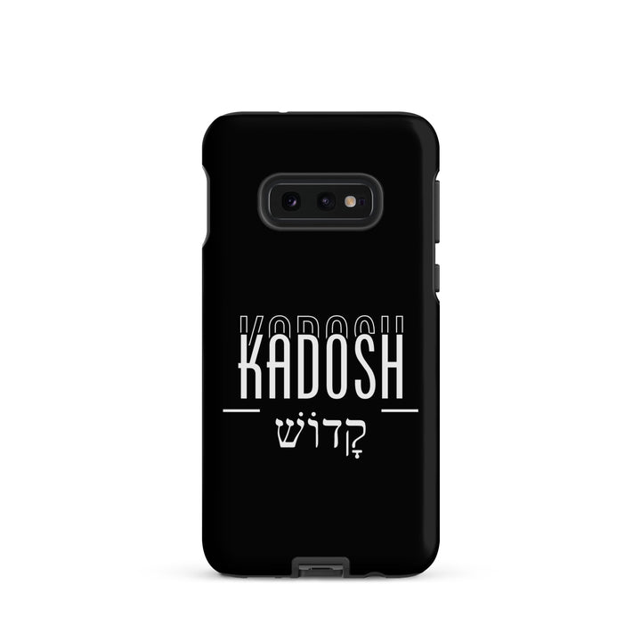 Christian Phone Case Kadosh Hebrew Black for Samsung® Samsung® Phone Cases Matte Samsung Galaxy S10e 