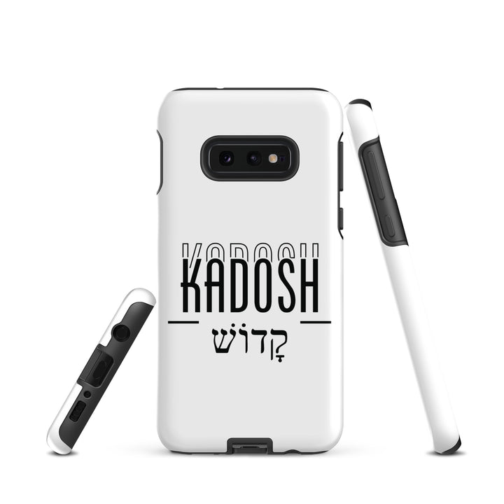 Christian Phone Case Kadosh Hebrew White for Samsung® Samsung® Phone Cases   