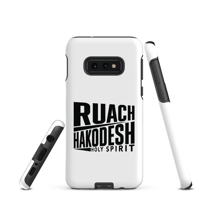 Christian Phone Case Ruach Hakodesh Holy Spirit White for Samsung® Samsung® Phone Cases   