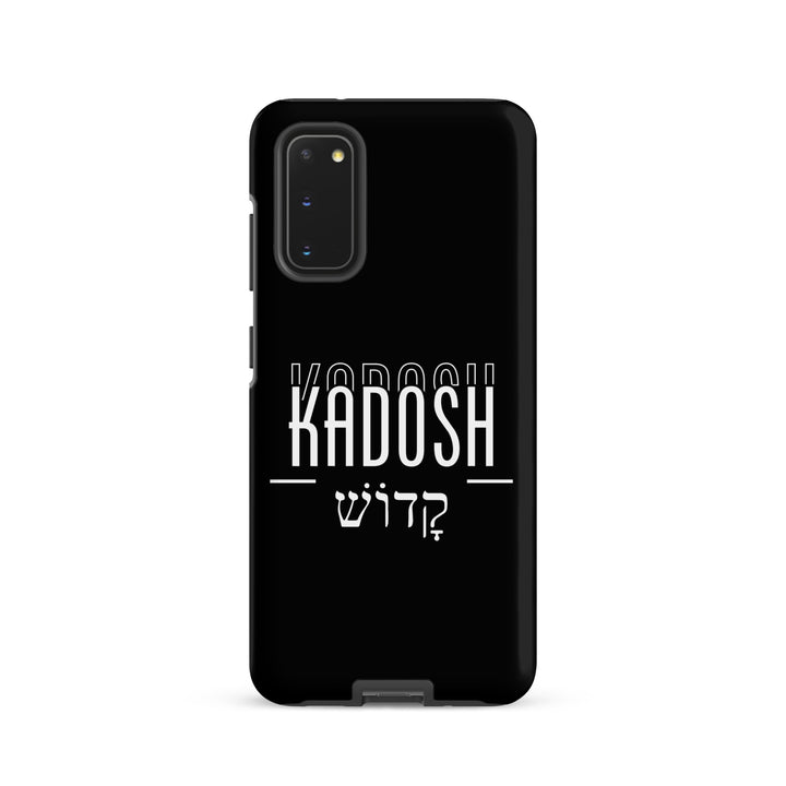 Christian Phone Case Kadosh Hebrew Black for Samsung® Samsung® Phone Cases Matte Samsung Galaxy S20 