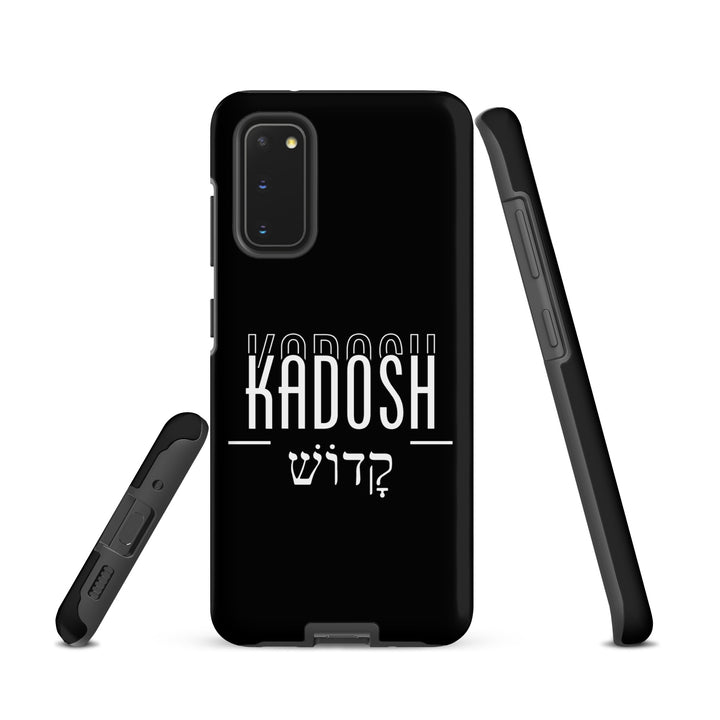 Christian Phone Case Kadosh Hebrew Black for Samsung® Samsung® Phone Cases   