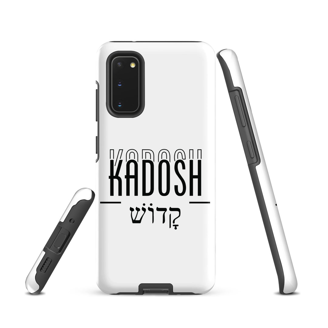 Christian Phone Case Kadosh Hebrew White for Samsung® Samsung® Phone Cases   