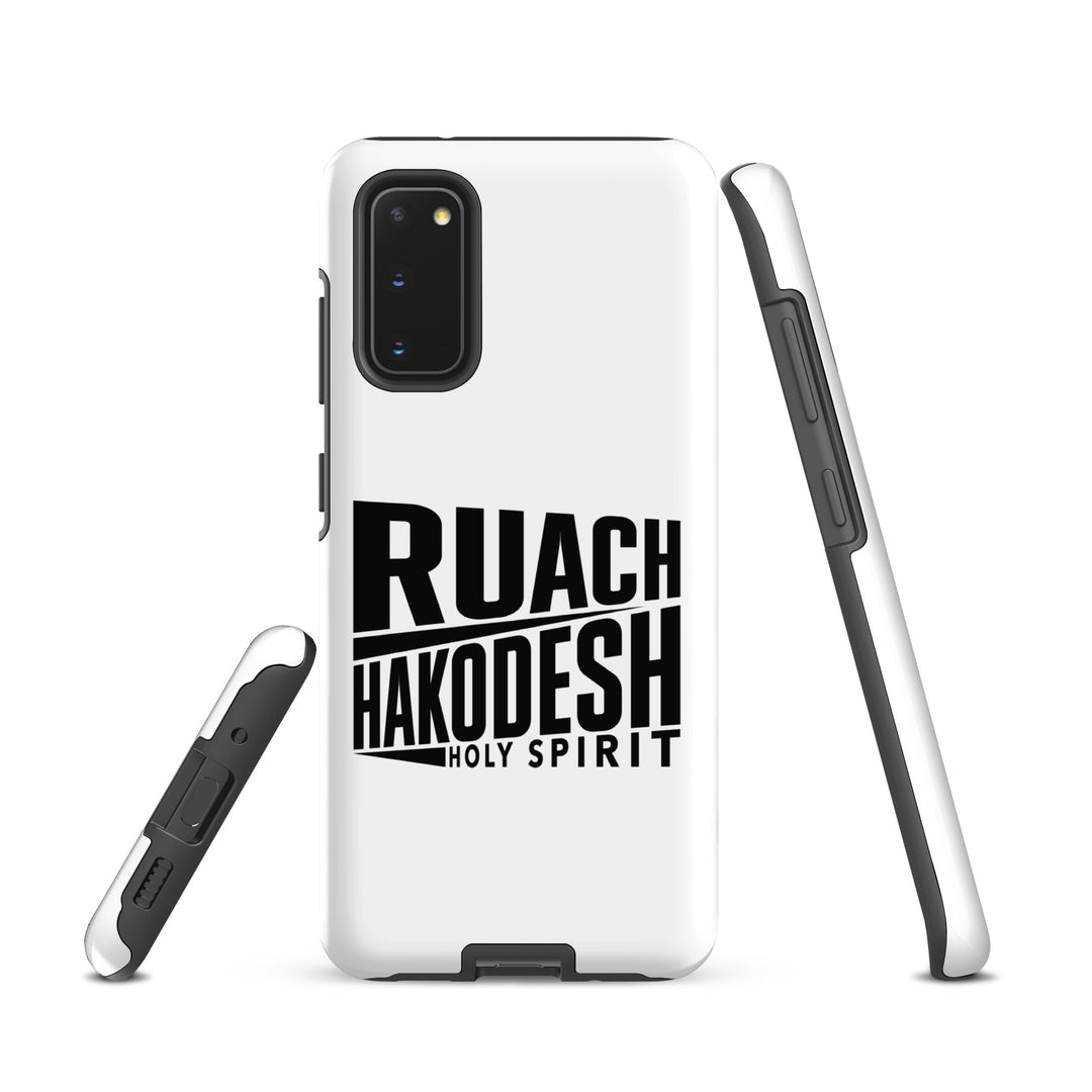 Christian Phone Case Ruach Hakodesh Holy Spirit White for Samsung® Samsung® Phone Cases   