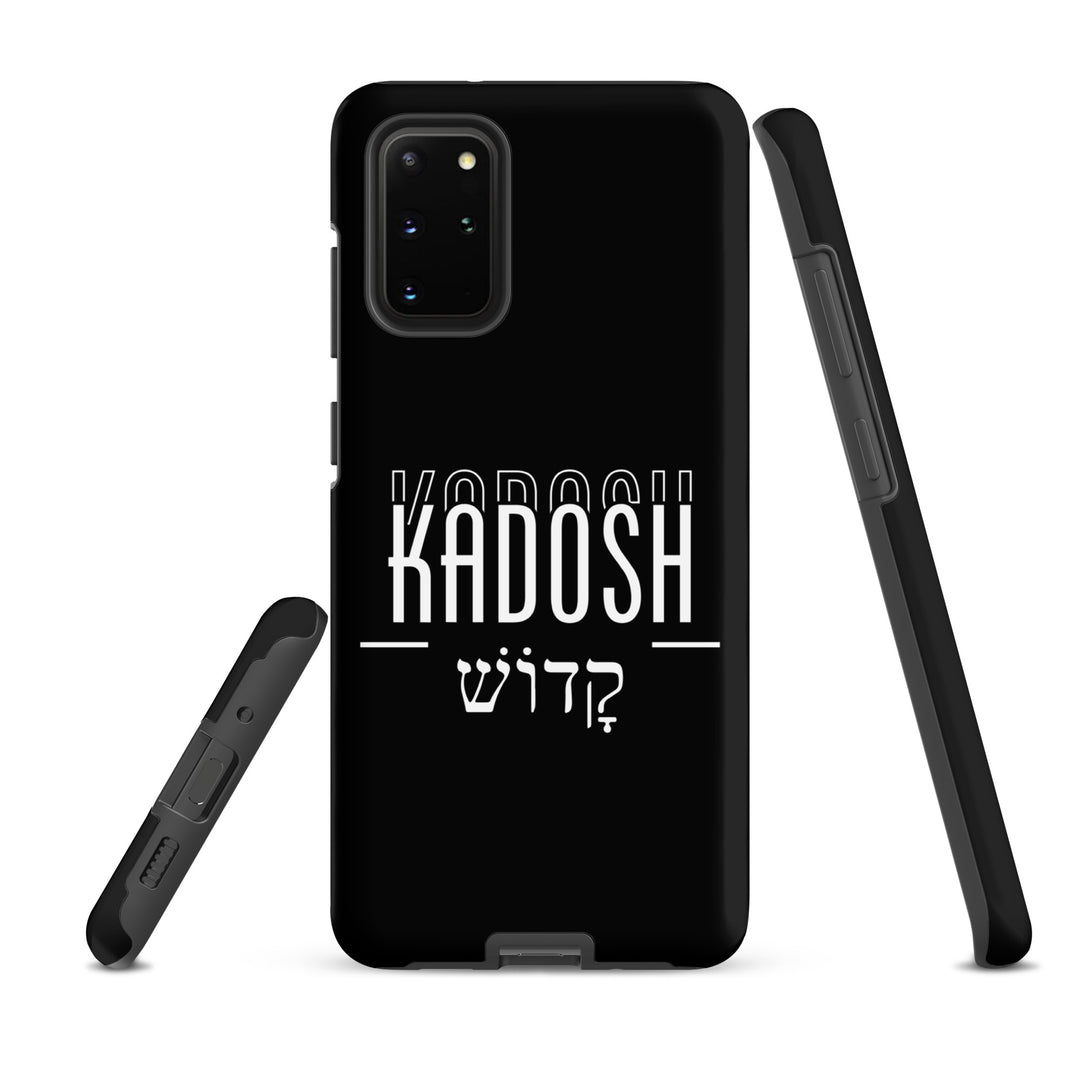 Christian Phone Case Kadosh Hebrew Black for Samsung® Samsung® Phone Cases   