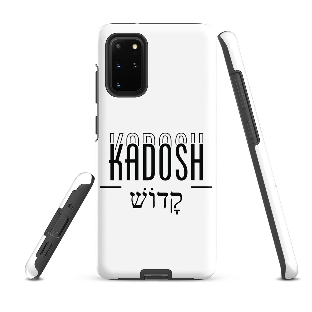 Christian Phone Case Kadosh Hebrew White for Samsung® Samsung® Phone Cases   