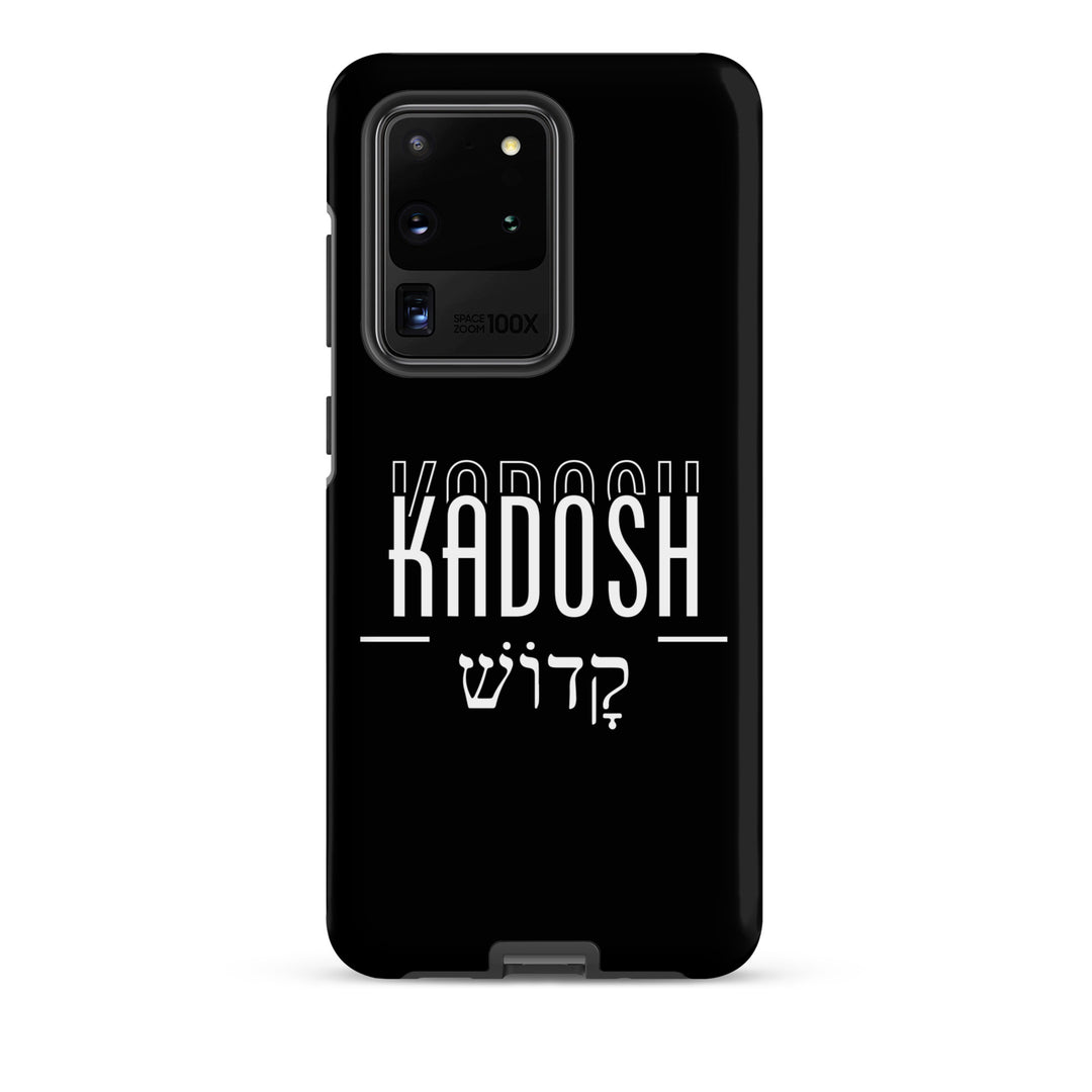 Christian Phone Case Kadosh Hebrew Black for Samsung® Samsung® Phone Cases Matte Samsung Galaxy S20 Ultra 