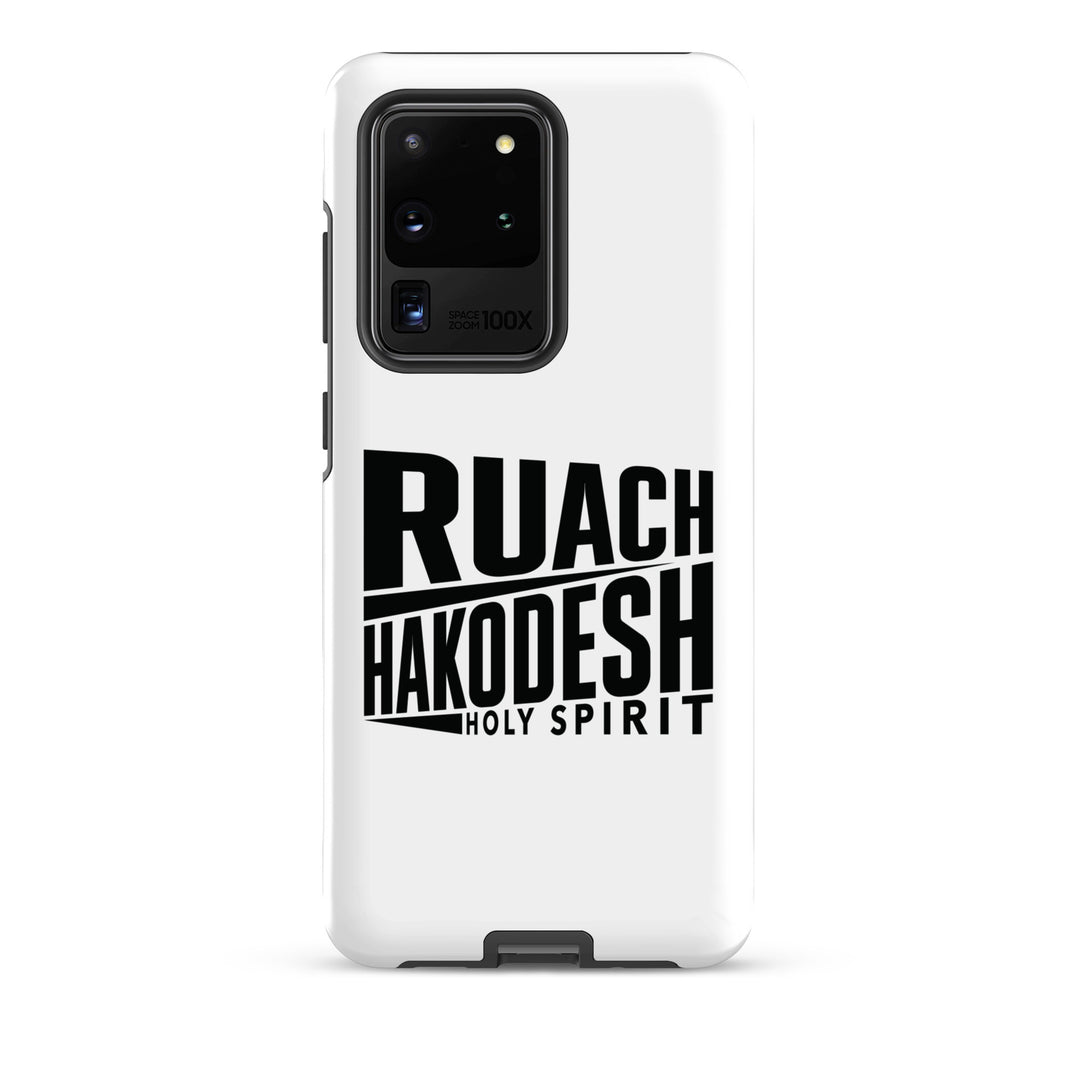 Christian Phone Case Ruach Hakodesh Holy Spirit White for Samsung® Samsung® Phone Cases Matte Samsung Galaxy S20 Ultra 