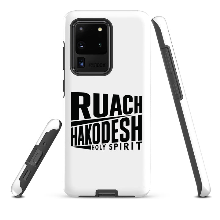 Christian Phone Case Ruach Hakodesh Holy Spirit White for Samsung® Samsung® Phone Cases   