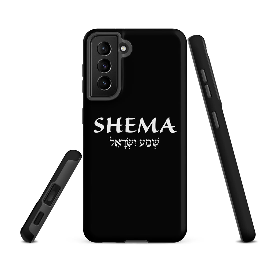 Christian Phone Case Shema Hebrew Black for Samsung® Samsung® Phone Cases   