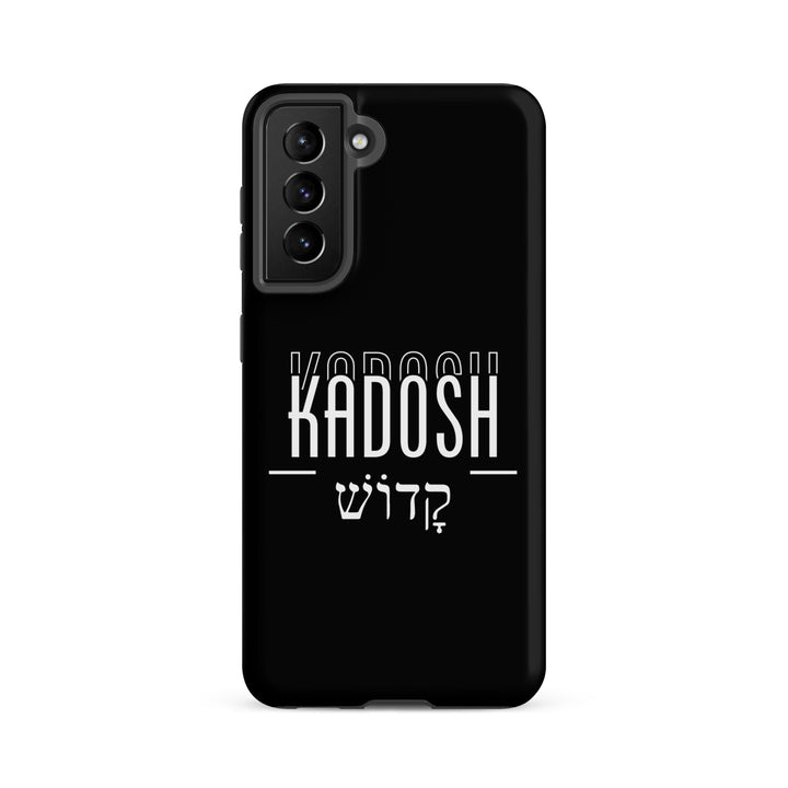 Christian Phone Case Kadosh Hebrew Black for Samsung® Samsung® Phone Cases Matte Samsung Galaxy S21 FE 