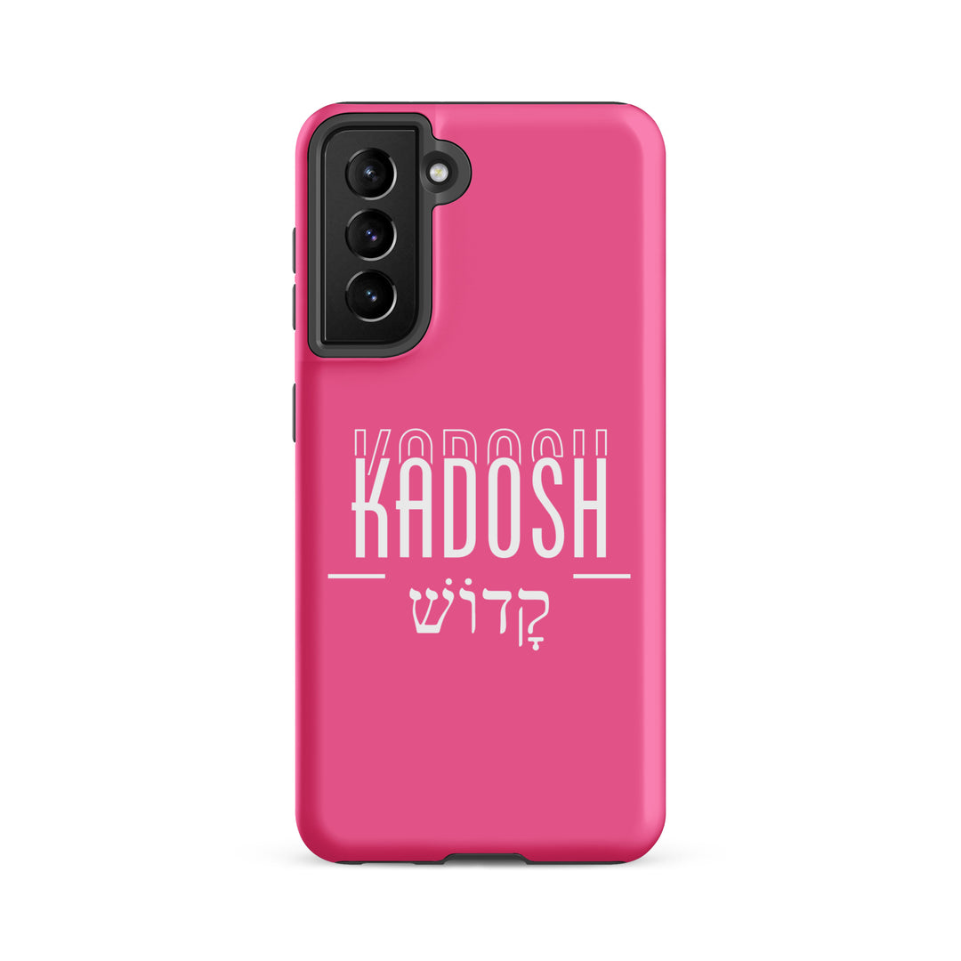 Christian Phone Case Kadosh Hebrew Pink for Samsung® Samsung® Phone Cases Matte Samsung Galaxy S21 FE 