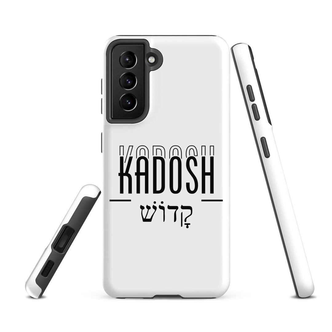 Christian Phone Case Kadosh Hebrew White for Samsung® Samsung® Phone Cases   