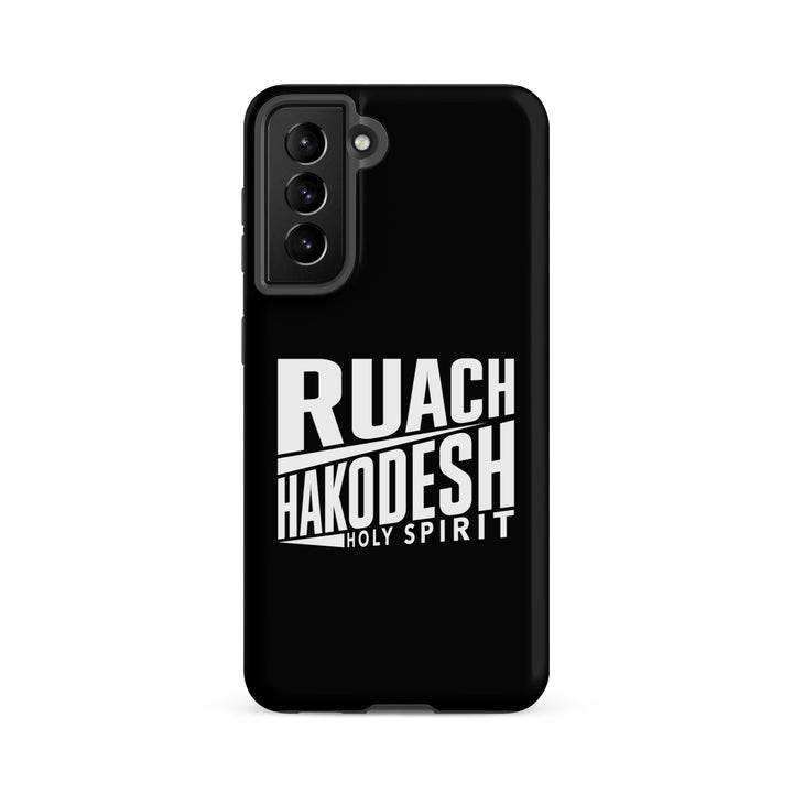 Christian Phone Case Ruach Hakodesh Holy Spirit Black for Samsung® Samsung® Phone Cases Matte Samsung Galaxy S21 FE 