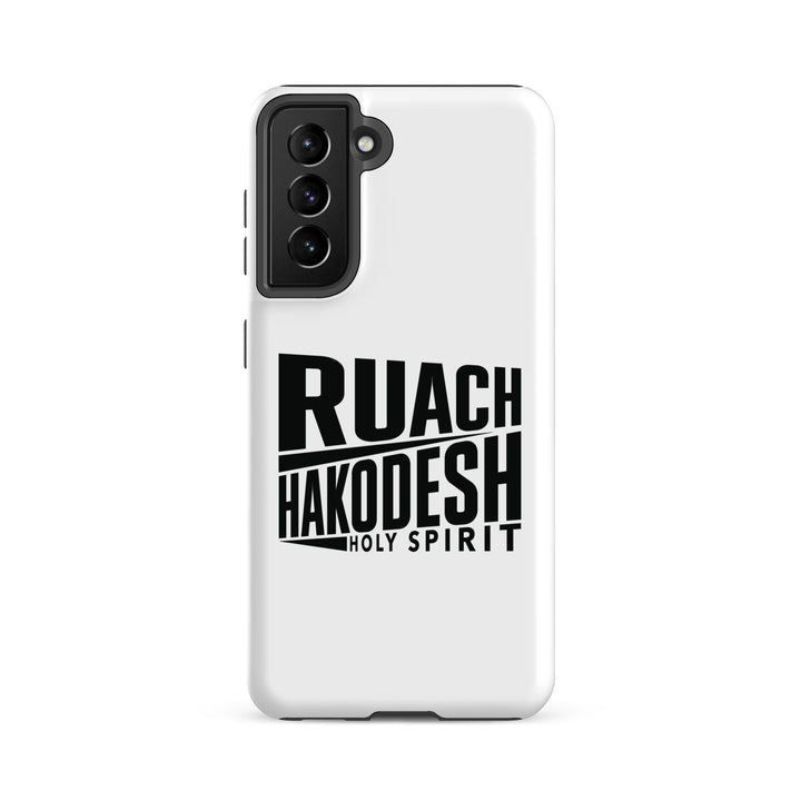 Christian Phone Case Ruach Hakodesh Holy Spirit White for Samsung® Samsung® Phone Cases Matte Samsung Galaxy S21 FE 