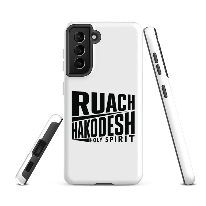 Christian Phone Case Ruach Hakodesh Holy Spirit White for Samsung® Samsung® Phone Cases   