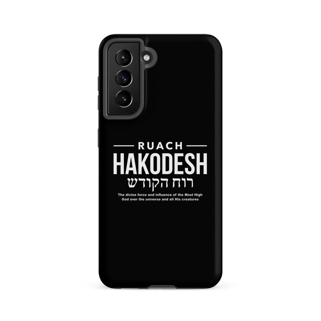 Christian Phone Case Ruach Hakodesh Divine Force for Samsung® Samsung® Phone Cases Matte Samsung Galaxy S21 FE 