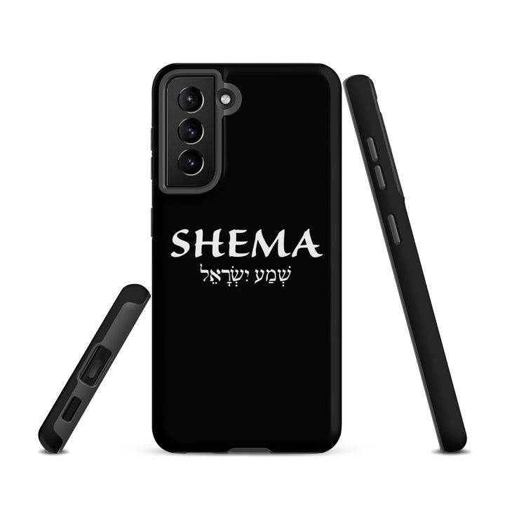 Christian Phone Case Shema Hebrew Black for Samsung® Samsung® Phone Cases   