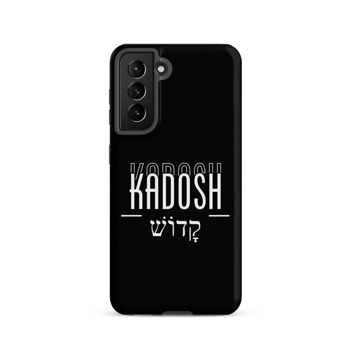 Christian Phone Case Kadosh Hebrew Black for Samsung® Samsung® Phone Cases Matte Samsung Galaxy S21 