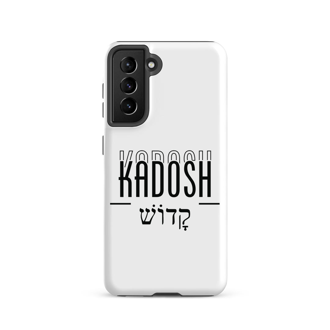 Christian Phone Case Kadosh Hebrew White for Samsung® Samsung® Phone Cases Matte Samsung Galaxy S21 