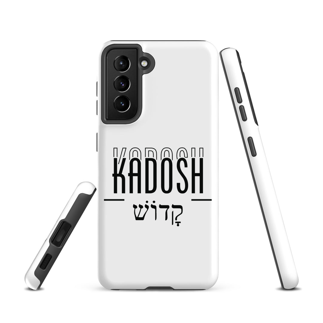 Christian Phone Case Kadosh Hebrew White for Samsung® Samsung® Phone Cases   