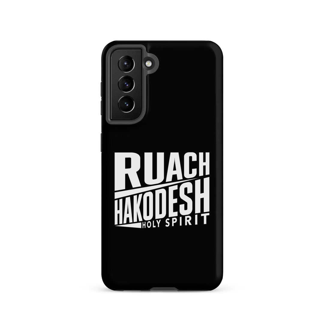 Christian Phone Case Ruach Hakodesh Holy Spirit Black for Samsung® Samsung® Phone Cases Matte Samsung Galaxy S21 