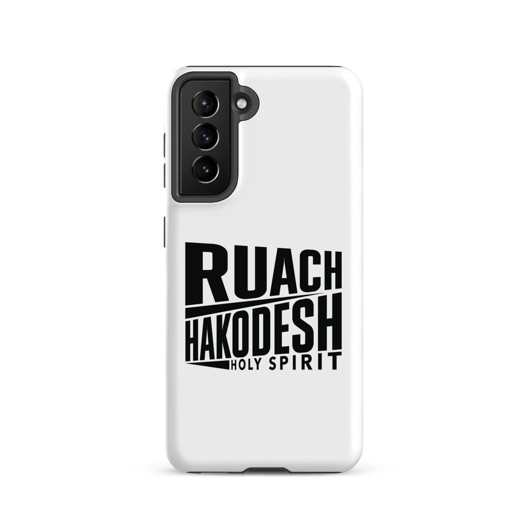 Christian Phone Case Ruach Hakodesh Holy Spirit White for Samsung® Samsung® Phone Cases Matte Samsung Galaxy S21 