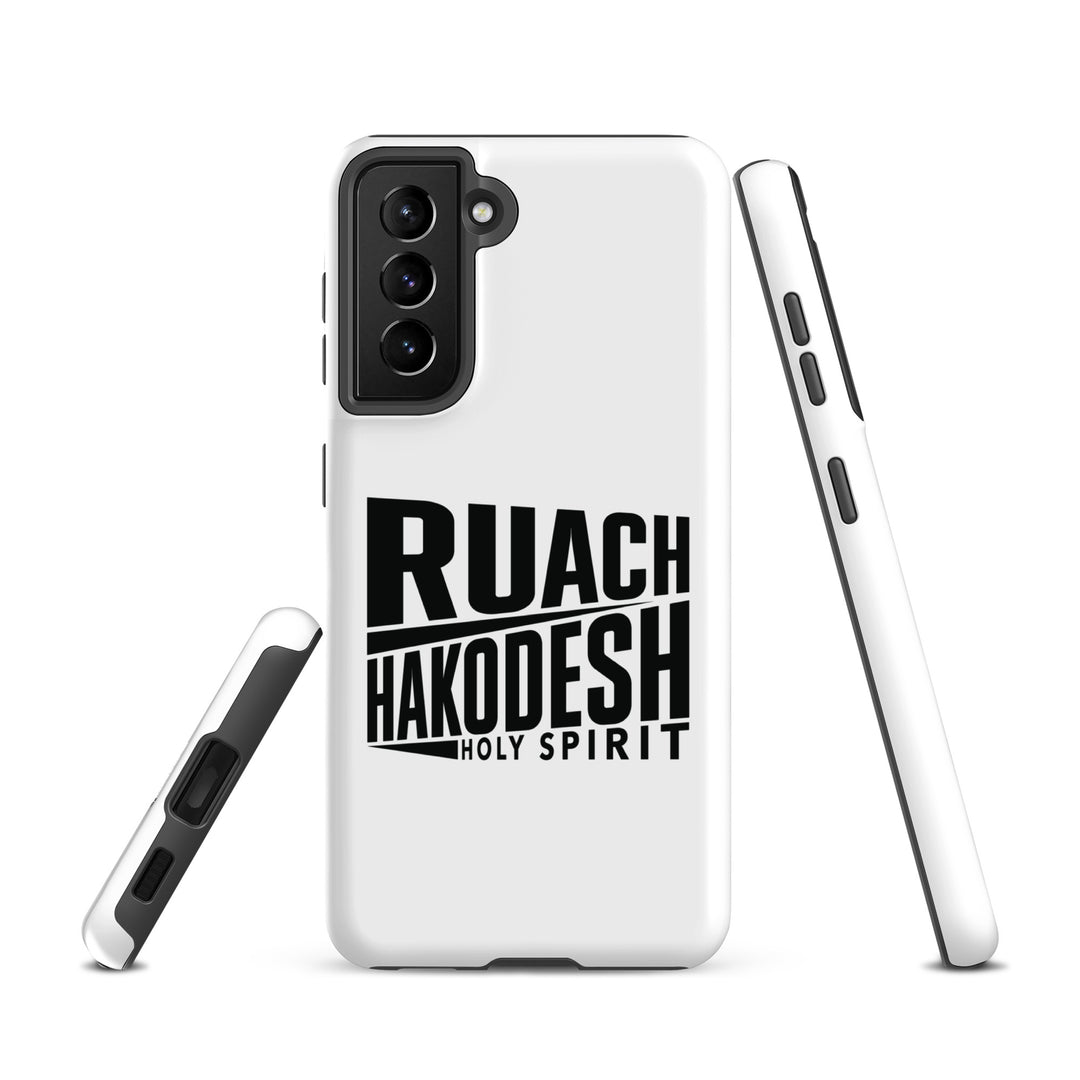 Christian Phone Case Ruach Hakodesh Holy Spirit White for Samsung® Samsung® Phone Cases   