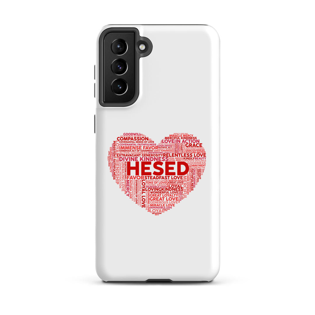 Christian Phone Case Hesed Heart White for Samsung® Samsung® Phone Cases Matte Samsung Galaxy S21 Plus 